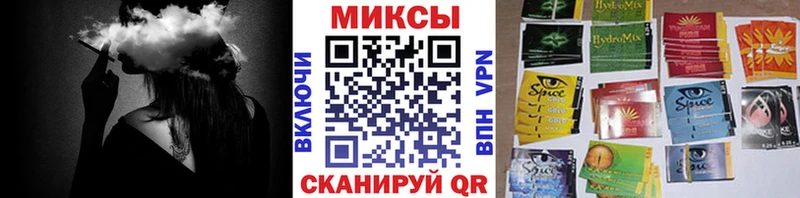 БУТИРАТ оксана  Гурьевск 