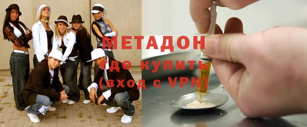 героин Усинск