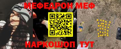 a pvp Волжский