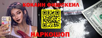 а пвп мука Волжск