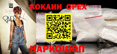 а пвп мука Волжск