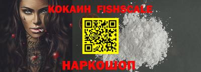 a pvp Волжский