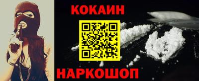 а пвп мука Волжск