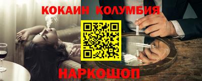 a pvp Волжский