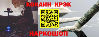 а пвп мука Волжск