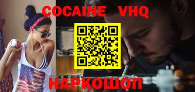 a pvp Волжский