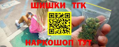 a pvp Волжский