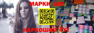 а пвп мука Волжск