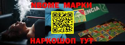 а пвп мука Бузулук