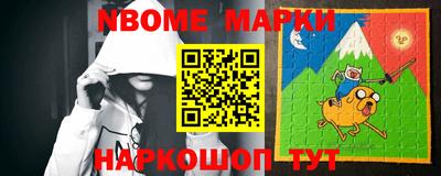 a pvp Волжский