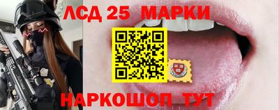 бошки Беслан