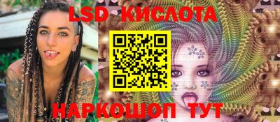 МДМА Берёзовский