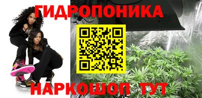 МДМА Берёзовский