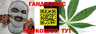 а пвп мука Волжск