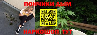 a pvp Волжский