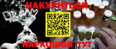 а пвп мука Бузулук