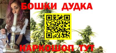 а пвп мука Бузулук