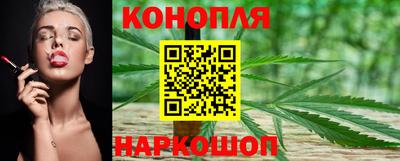 бошки Беслан