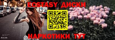 а пвп мука Волжск