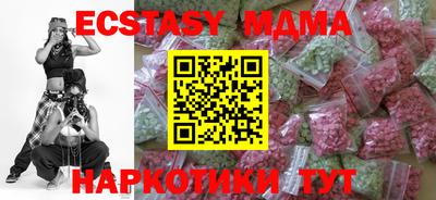 а пвп мука Волжск