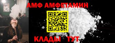 марки nbome Бугуруслан