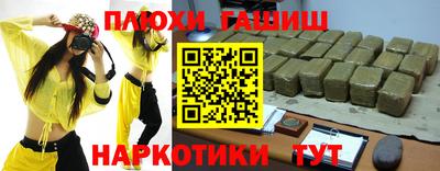 а пвп мука Волжск