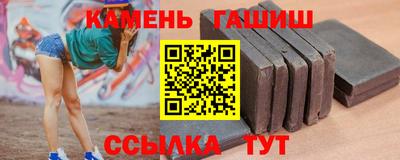 а пвп мука Бузулук