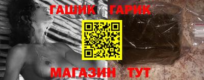 бошки Беслан