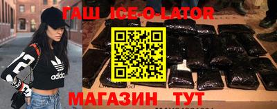 a pvp Волжский
