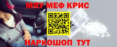 а пвп мука Волжск