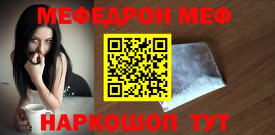 a pvp Волжский