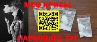 прущие грибы Волгодонск