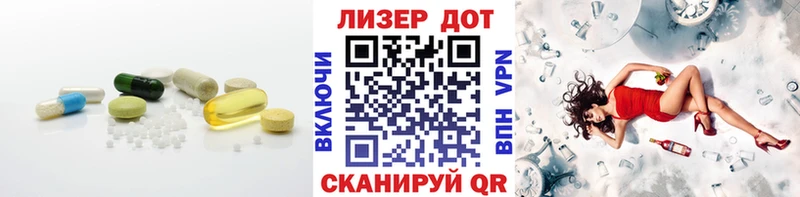 купить  цена  Гурьевск  darknet официальный сайт  Лсд 25 экстази ecstasy  блэк спрут как войти 
