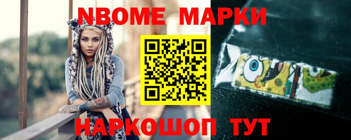 Лсд 25 экстази ecstasy  Вход с VPN  Лсд 25 экстази кислота  Гурьевск 